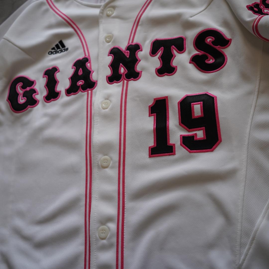 2013 adidas 読売ジャイアンツ　巨人 菅野智之　ピンクユニフォーム