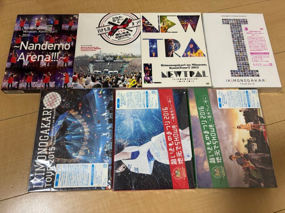 いきものがかりライブDVDセット