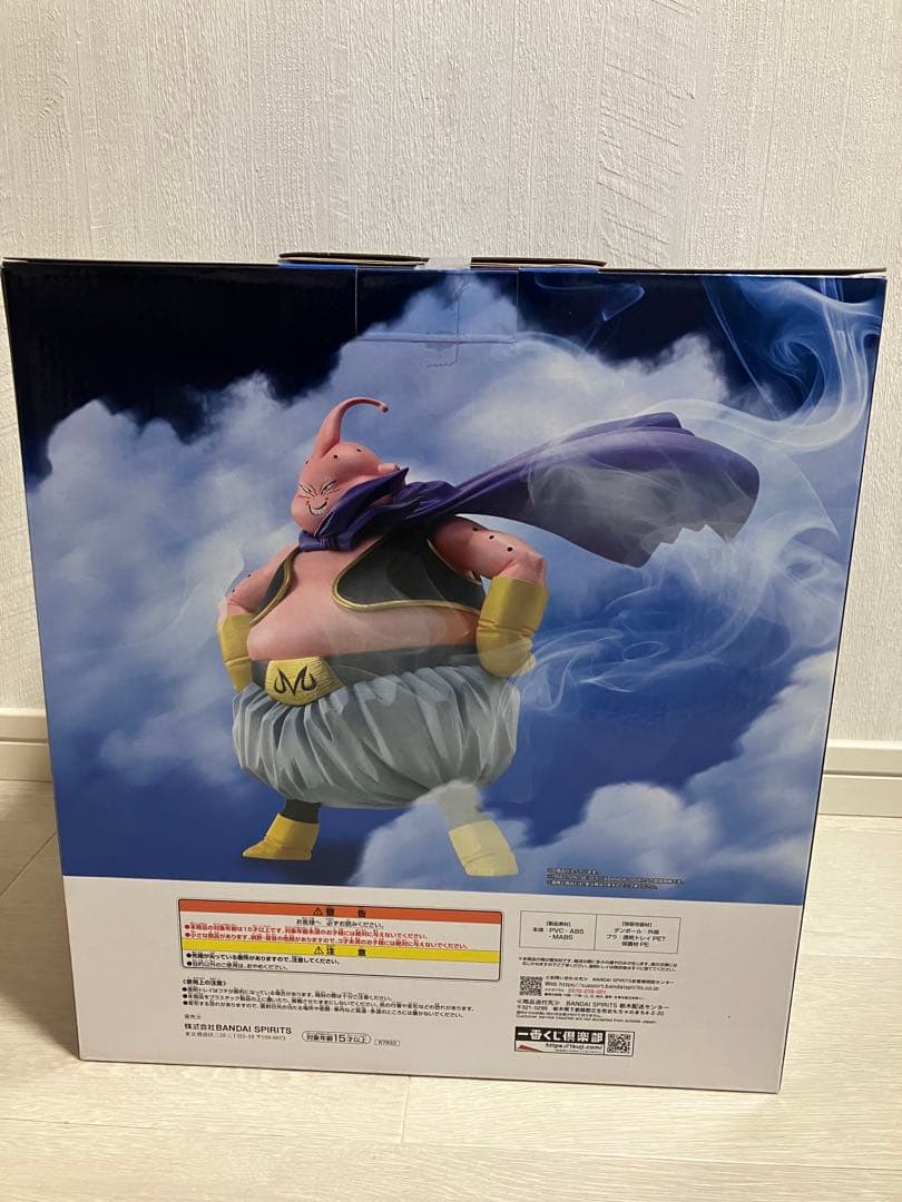 ドラゴンボール　一番くじ　ラストワン　魔人ブウ　フィギュア MASTERLISE