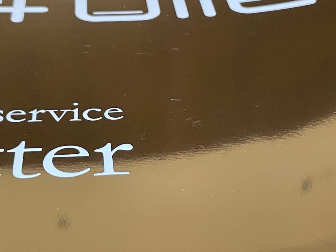 Perfume/Fan service bitter〈初回生産限定〉