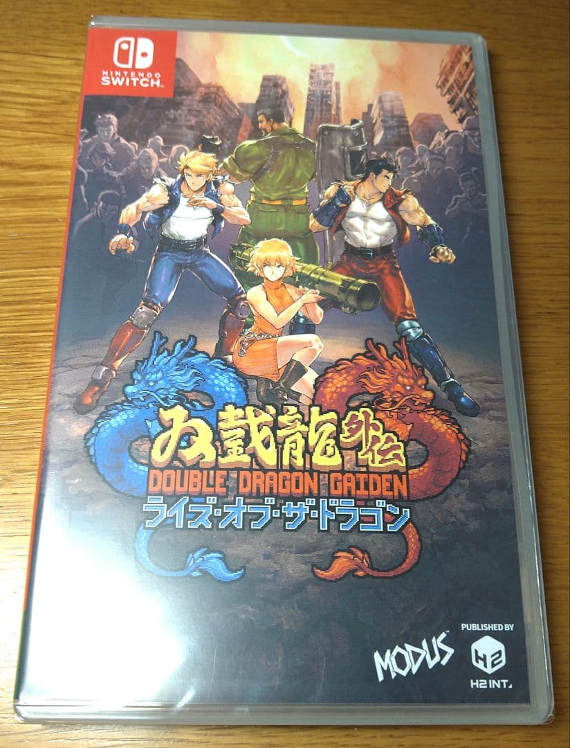 ダブルドラゴン 外伝 ライズ オブ ザ ドラゴン 新品未開封 シュリ付き 匿名