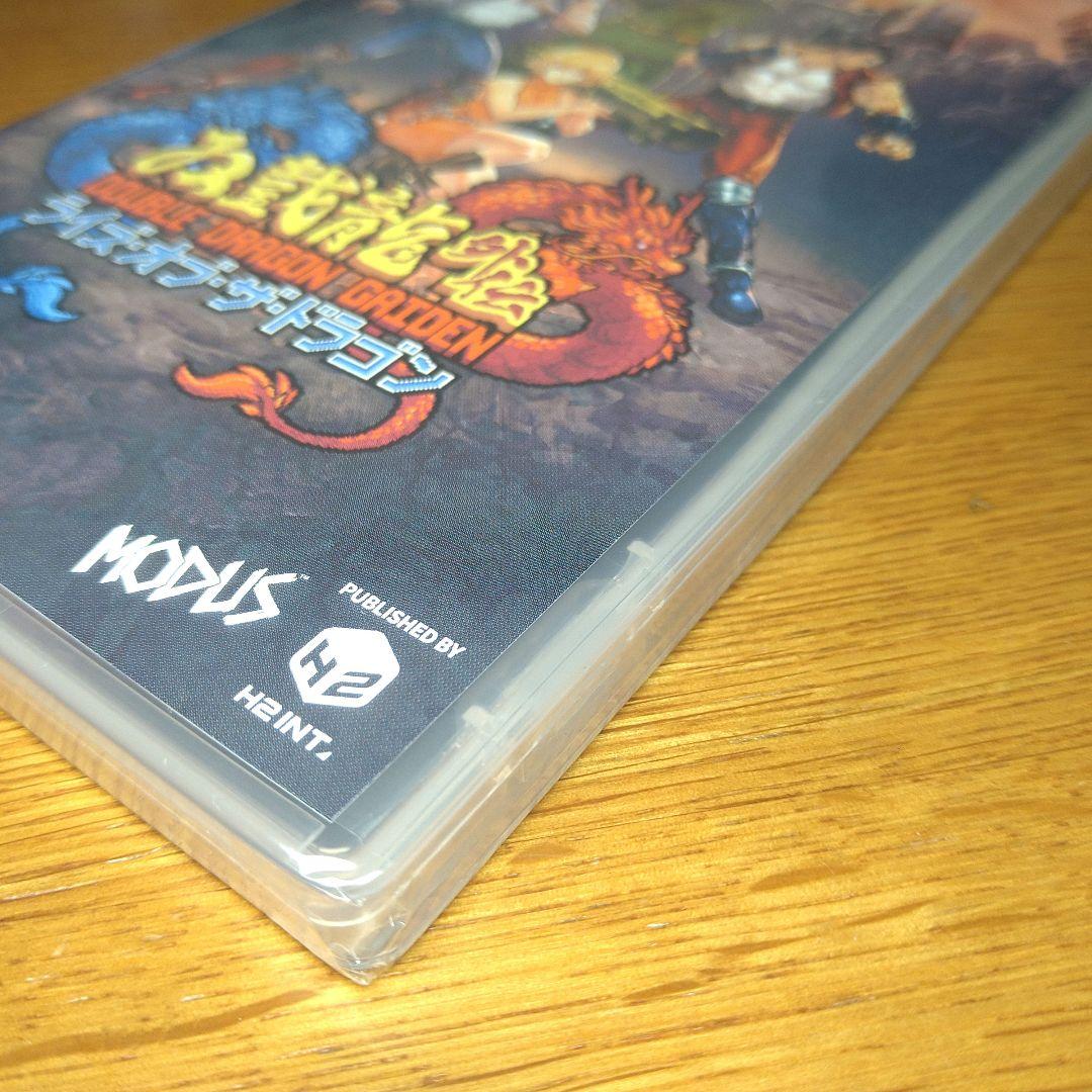 ダブルドラゴン 外伝 ライズ オブ ザ ドラゴン 新品未開封 シュリ付き 匿名