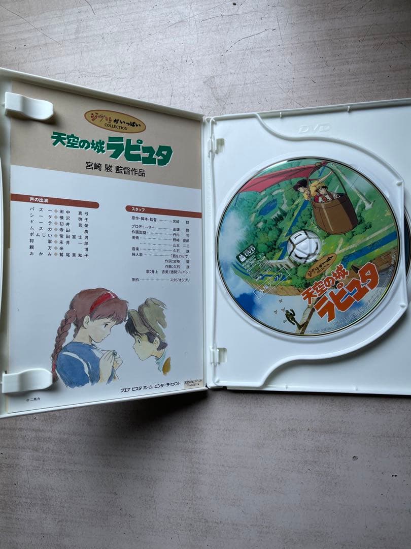 スタジオジブリDVD&CD(未開封品5)&美品DVD(3)&CD(未開封品4)