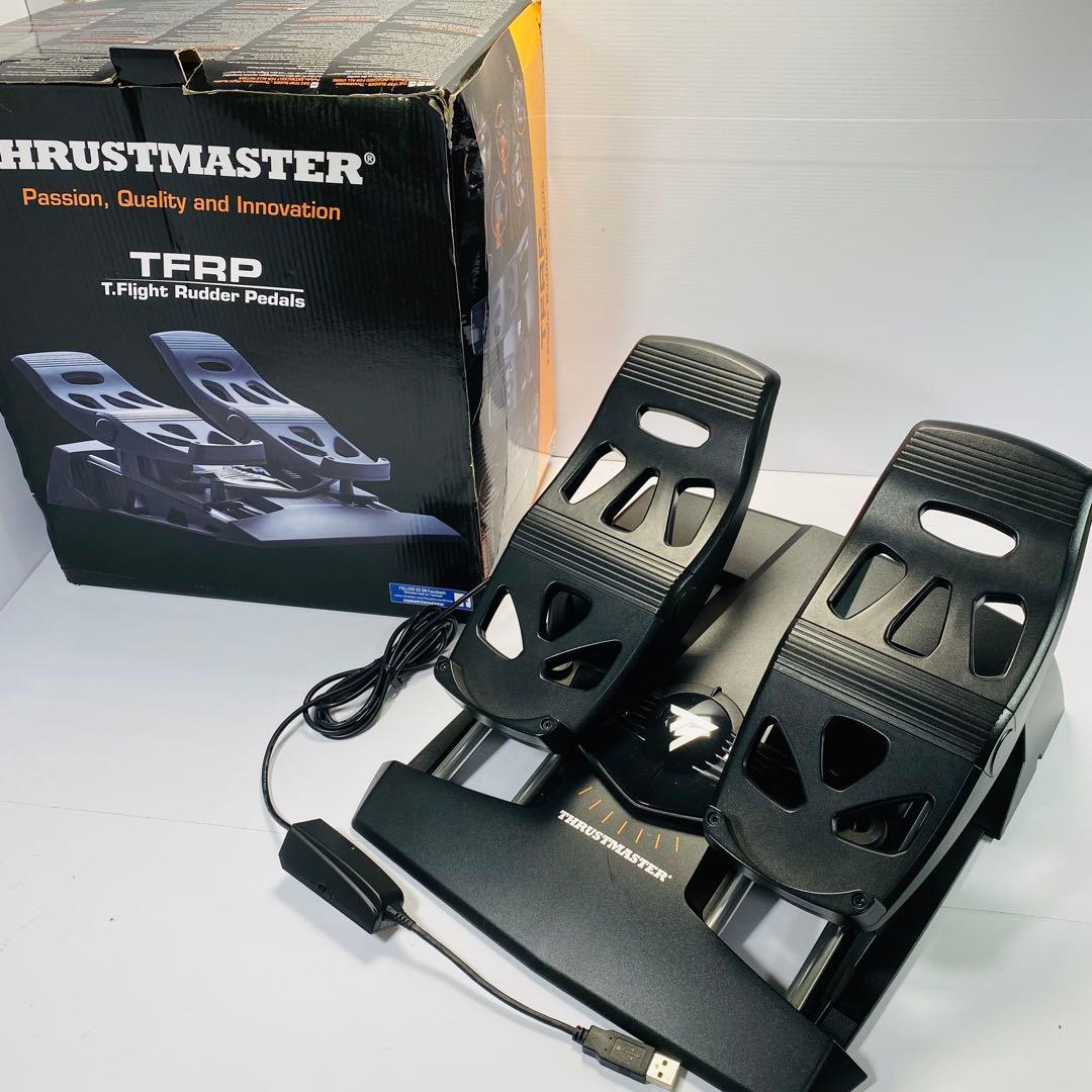 スラストマスター TFRP ラダーペダル