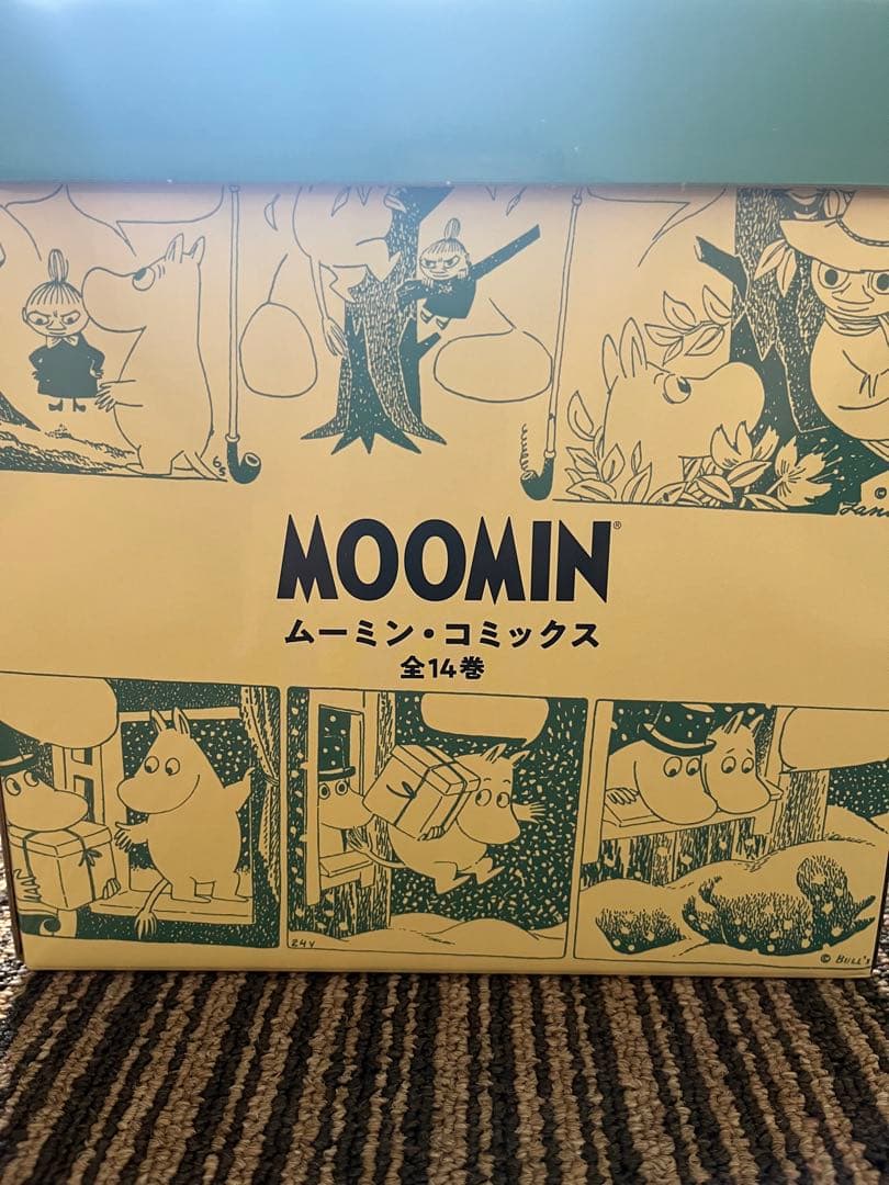 ムーミン・コミックス 全14巻セット 特別仕様の美麗箱付き