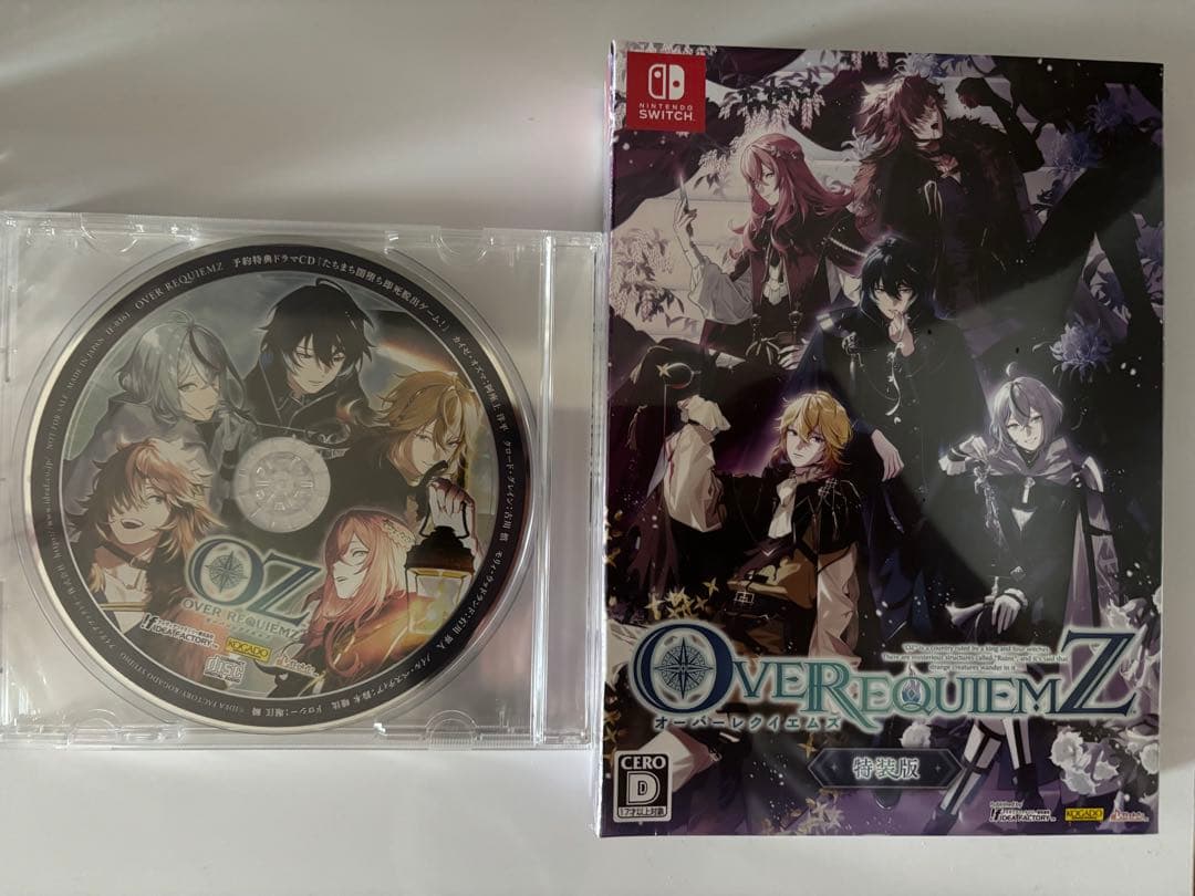 【Switch】OVEREQUIEMZ オーバーレクイエムズ 特装版 新品未開封