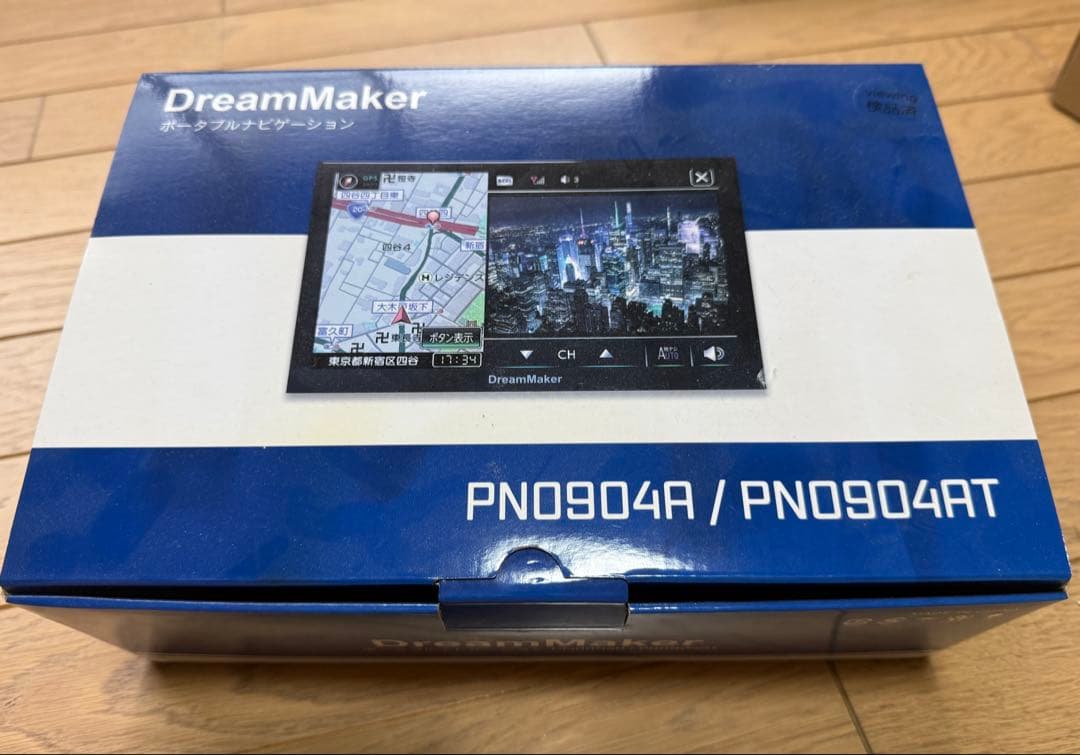 DreamMaker PN0904A カーナビ フルセグ ワンセグ本体