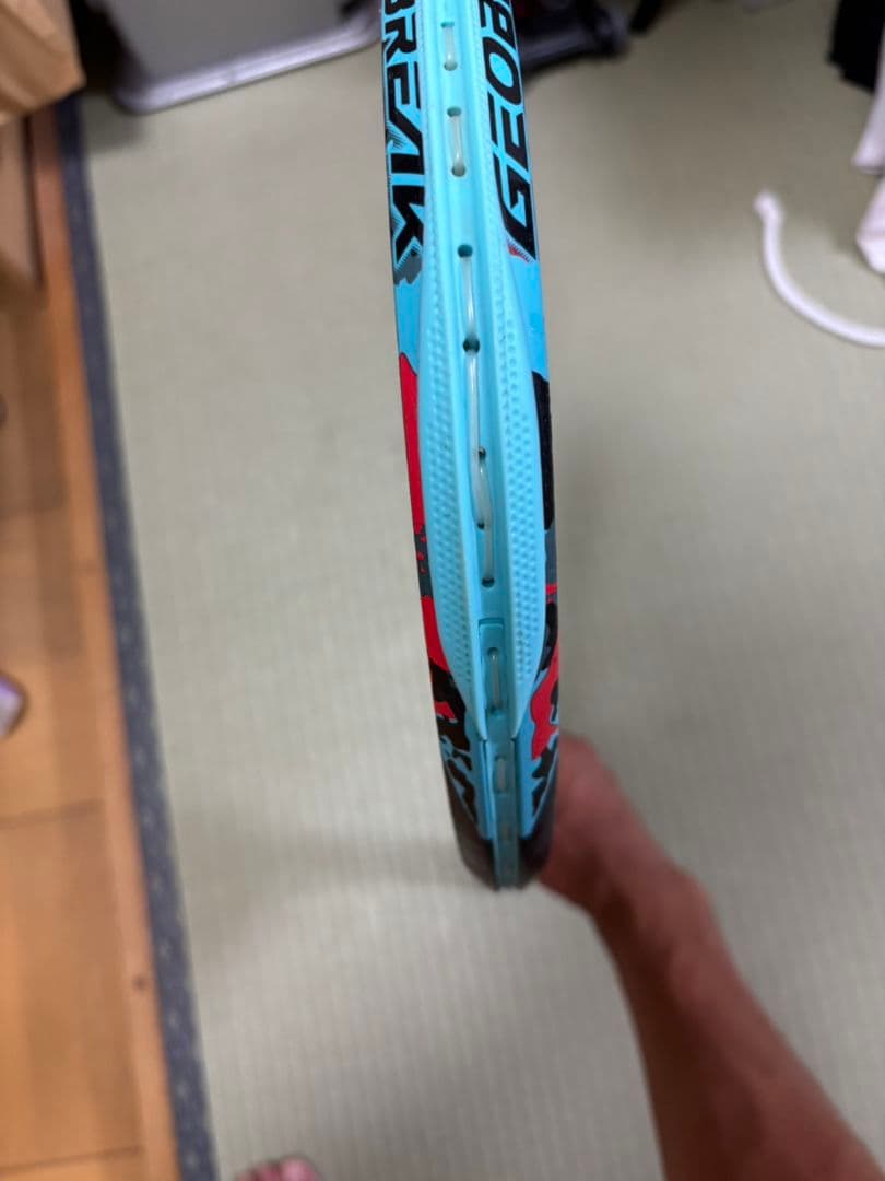 YONEX GEOBRAK 70S テニスラケット