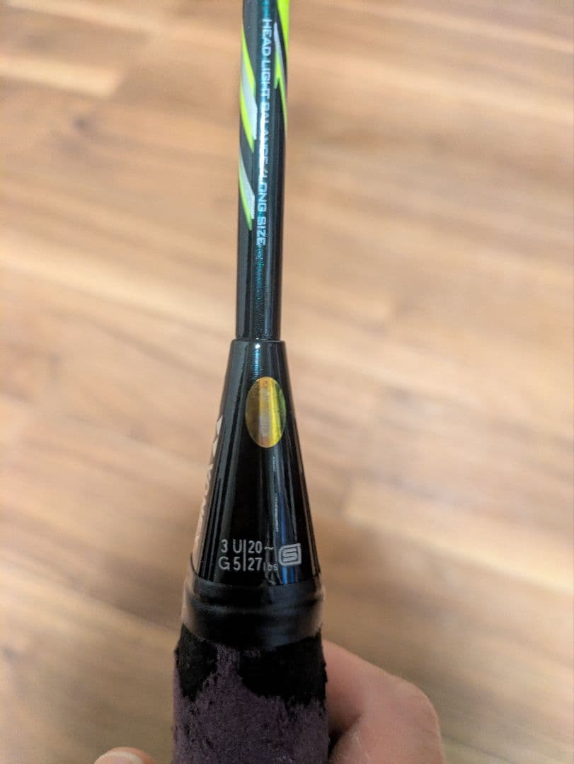 バドミントンラケット YONEX Nanoray Zspeed 3U5G