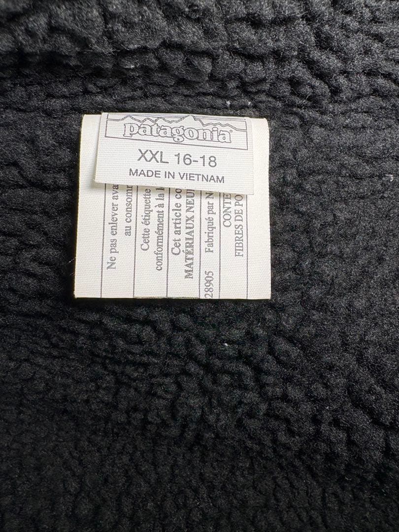 パタゴニア 4in1 エブリデイジャケット キッズXXL