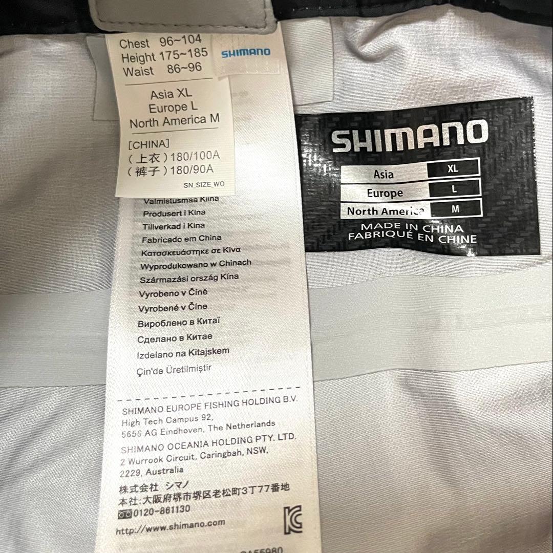 シマノ XEFO・DURAST レインパンツ RA-22PS