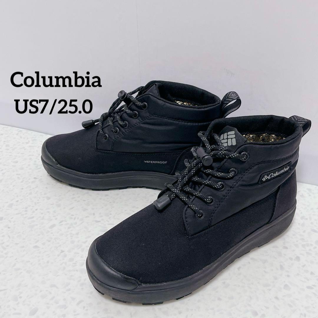 Columbia サップランド　チャッカ　オムニヒートインフィニティ　ビブラム