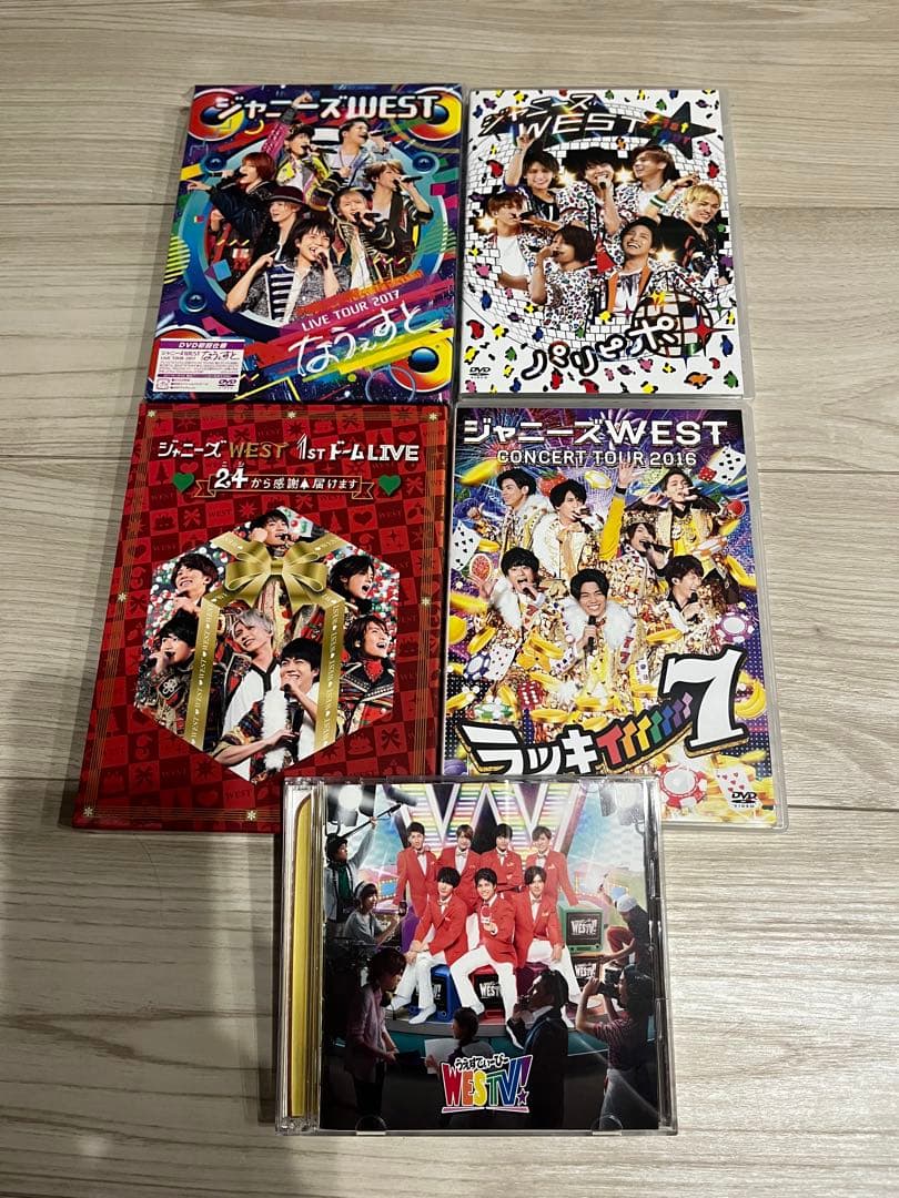 ジャニーズWEST WEST. DVD まとめ売り