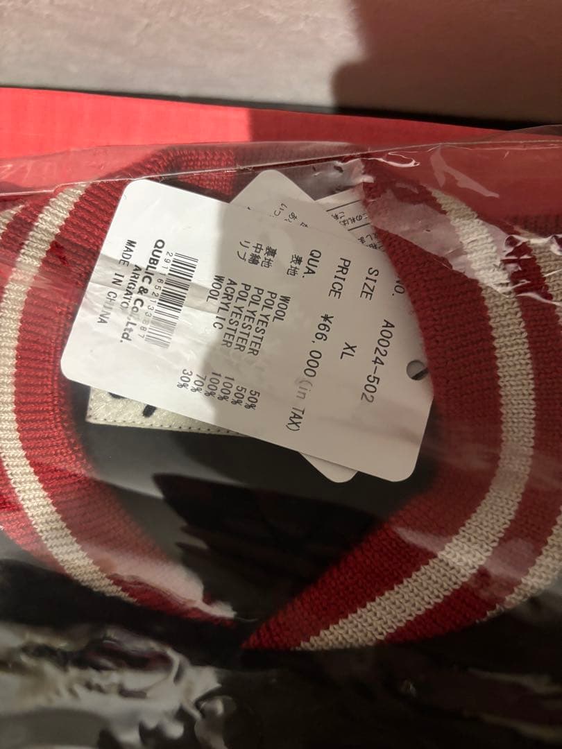 SAPEur サプール　ビックリマン　スタジャン 黒XL 新品