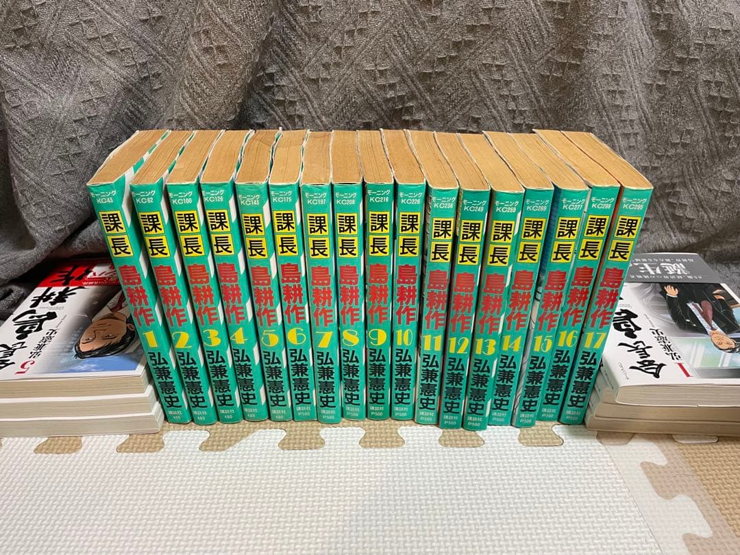 【全110冊セット】島耕作シリーズ　全巻セット