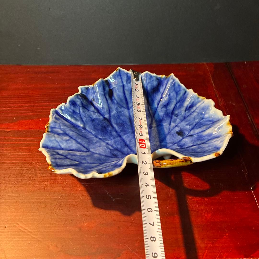 有田焼　福泉窯 つわぶき青色 磁器皿 葉型 約18cm