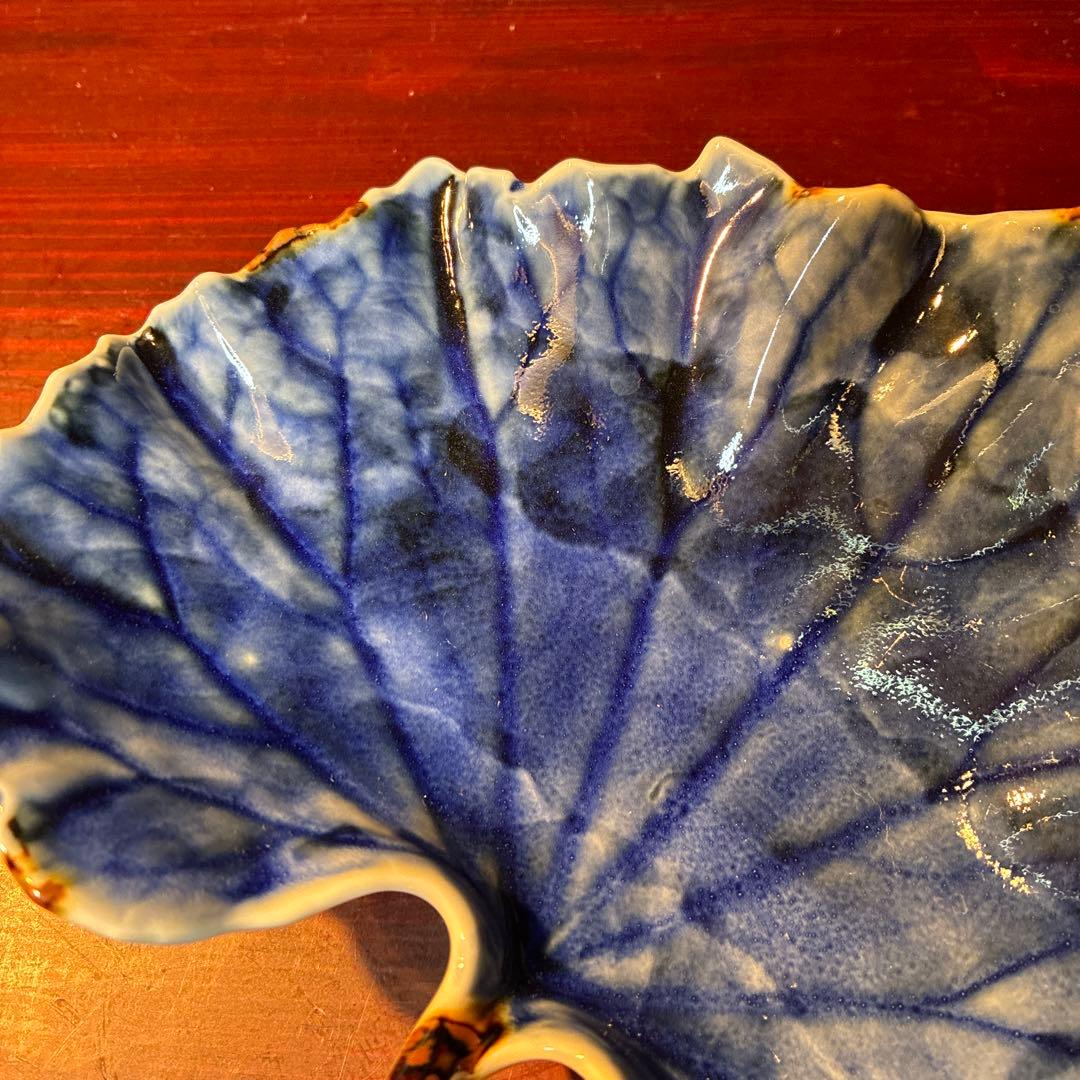 有田焼　福泉窯 つわぶき青色 磁器皿 葉型 約18cm