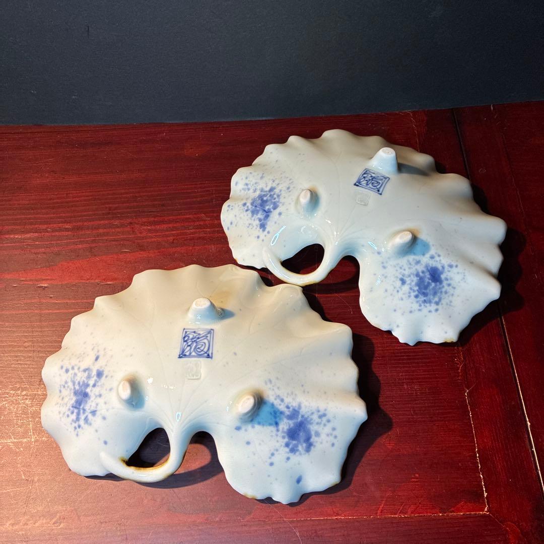 有田焼　福泉窯 つわぶき青色 磁器皿 葉型 約18cm