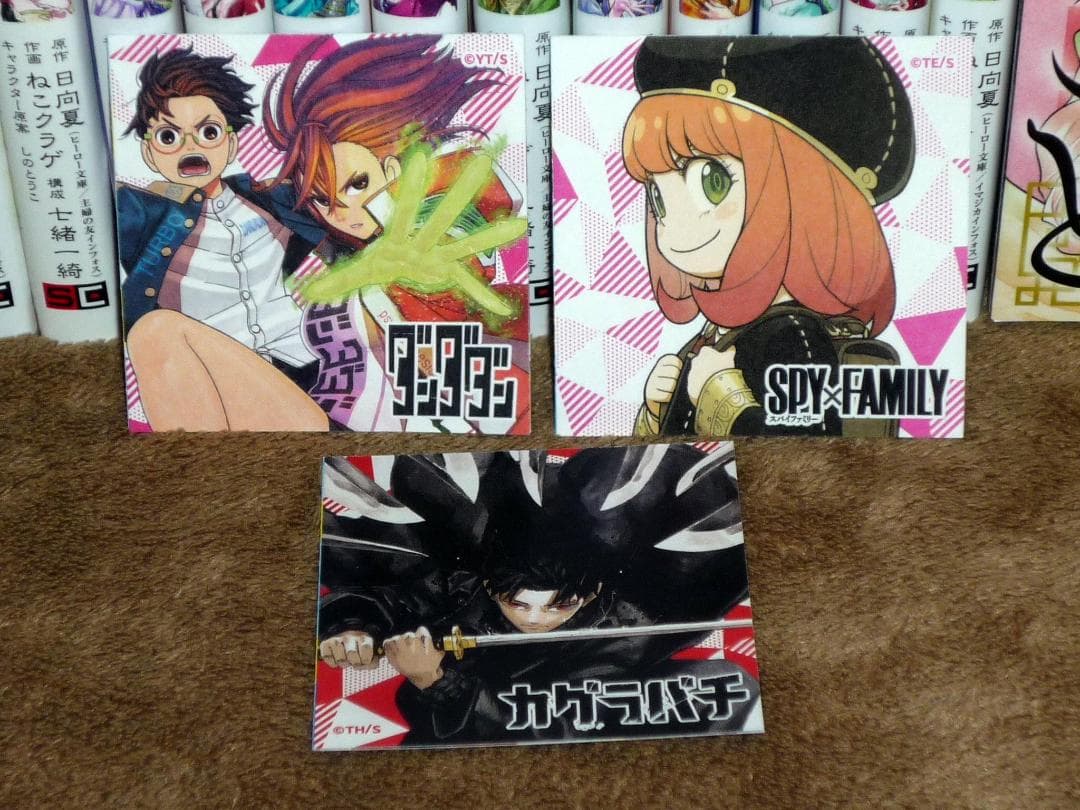 薬屋のひとりごと 全巻セット