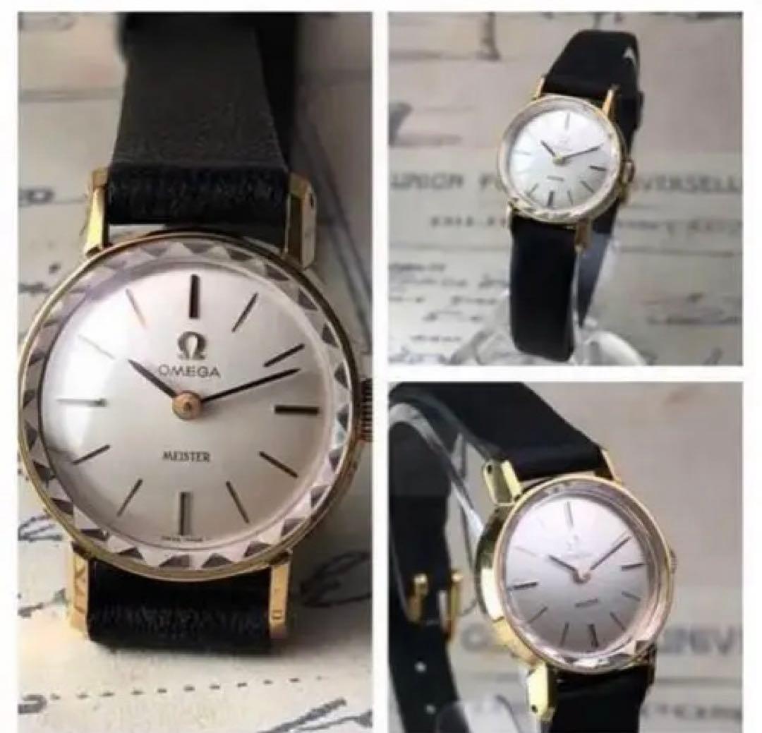 オメガ レディース アナログ時計 シルバー