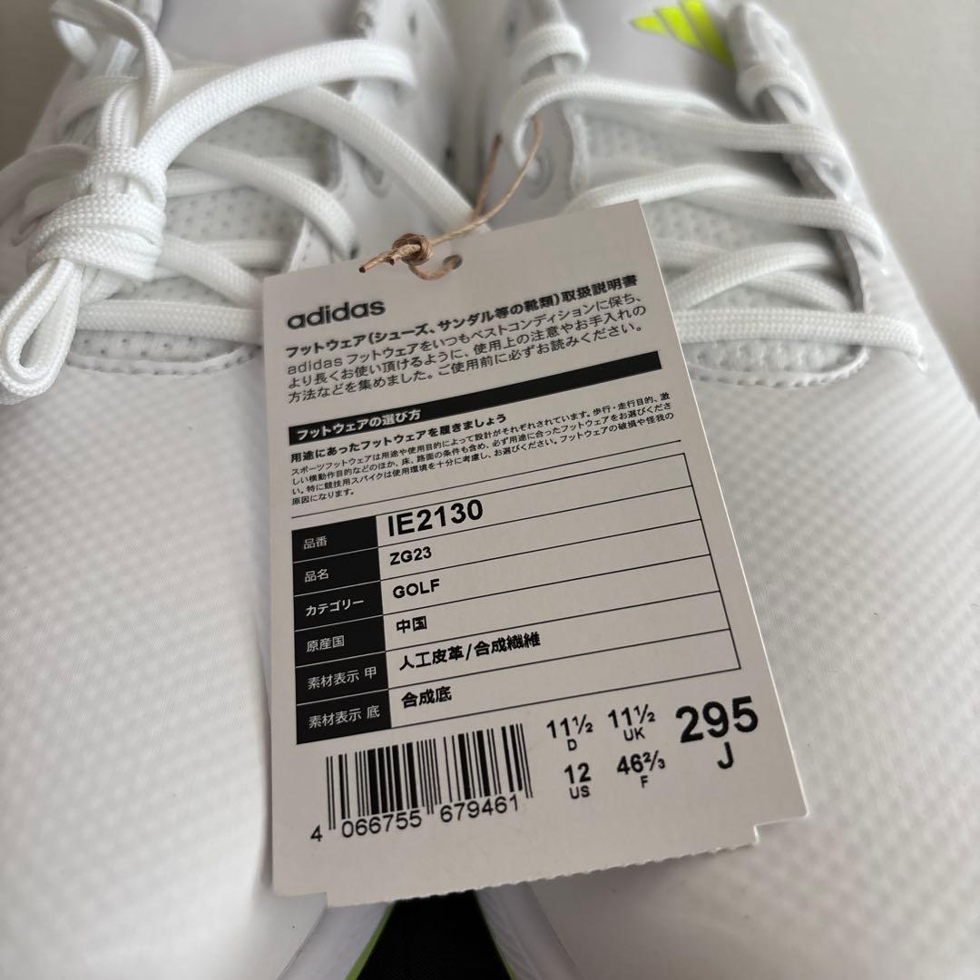 29.5cm　アディダス　IE2130　ZG23　ゴルフ　スパイク　シューズ