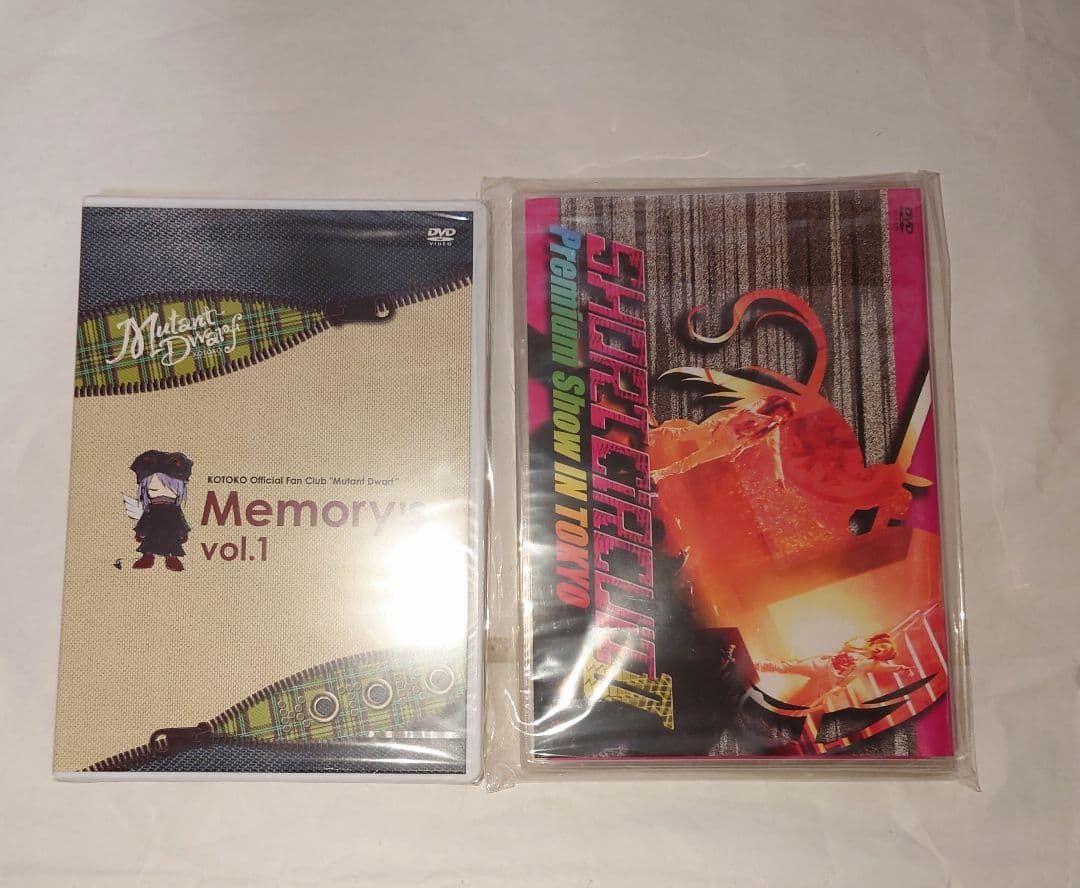 KOTOKO I've グッズセット