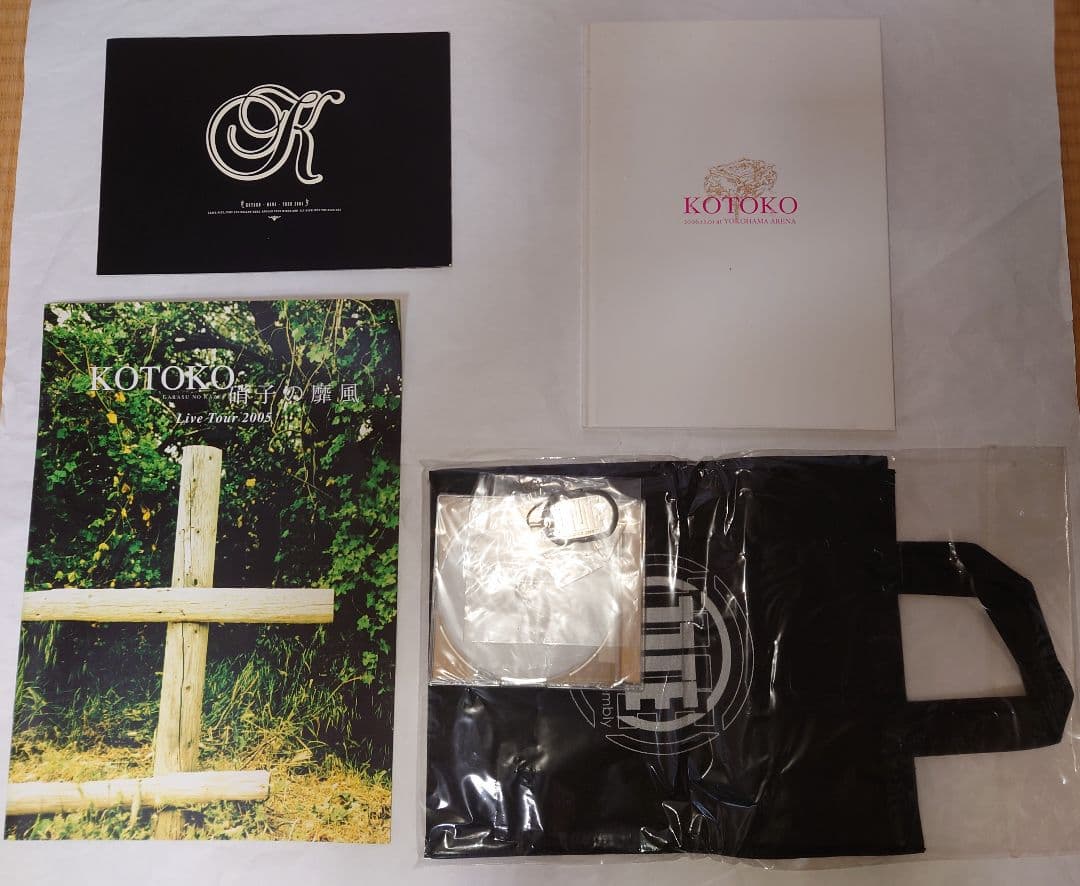 KOTOKO I've グッズセット