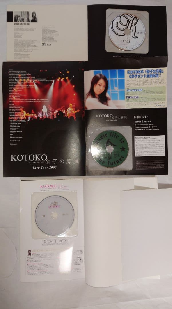 KOTOKO I've グッズセット