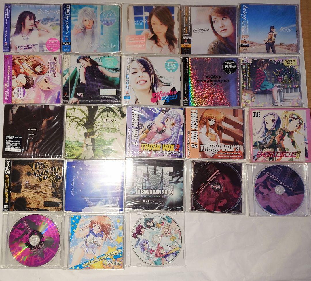 KOTOKO I've グッズセット