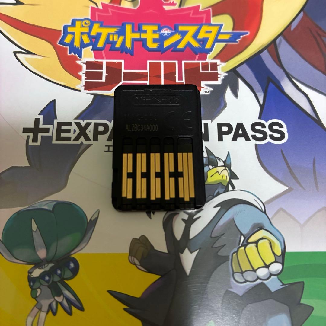 ポケットモンスターソード、シールド、エキスパンションパス　セット
