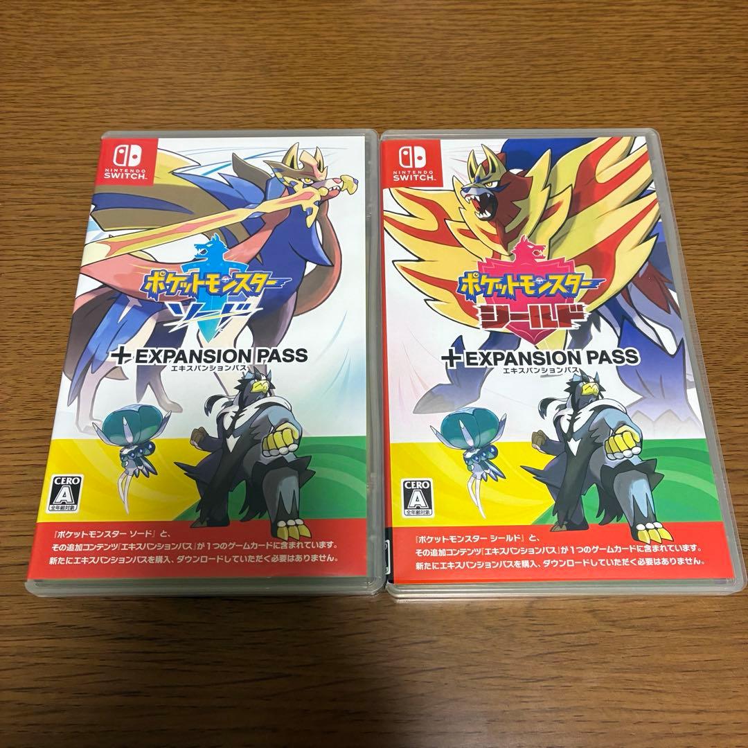 ポケットモンスターソード、シールド、エキスパンションパス　セット