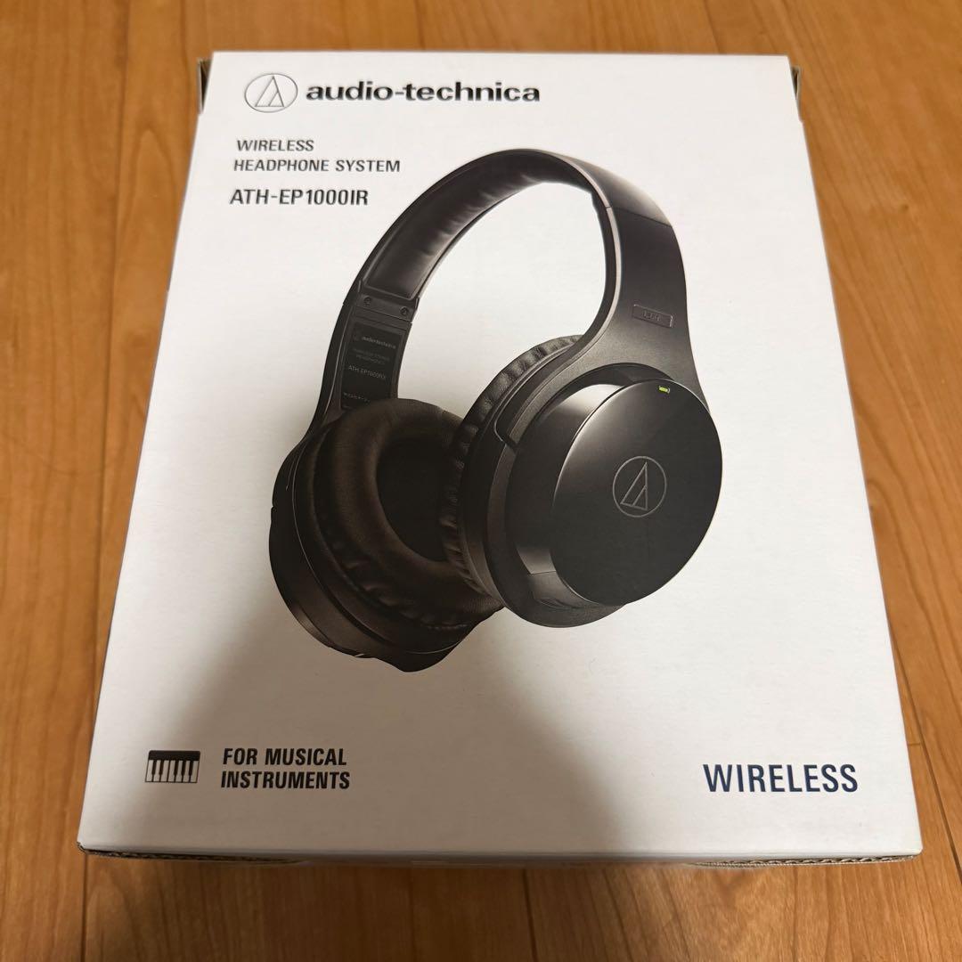 (美品) audio-technica ATH-EP1000IR