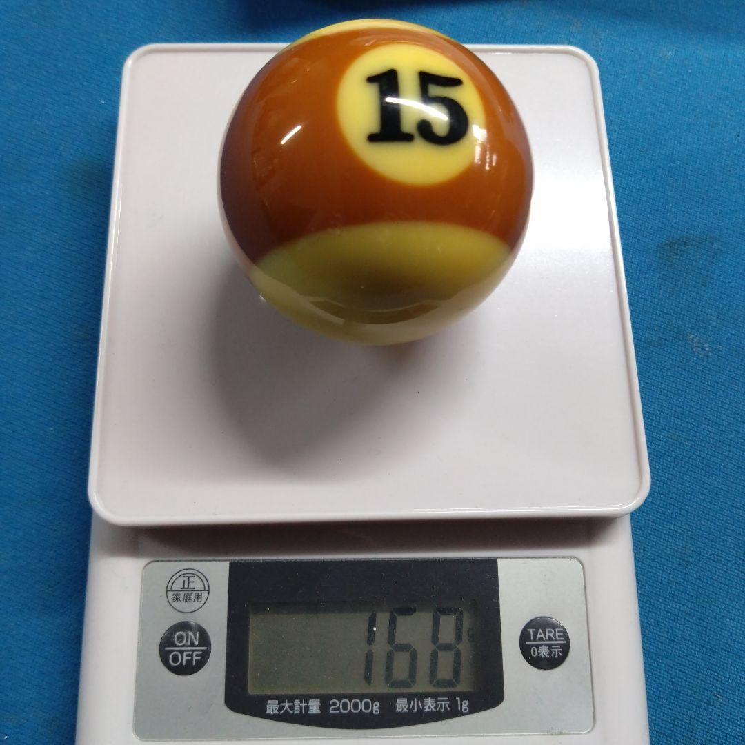 ビリヤード Aramith Balls TV Pro-Cup