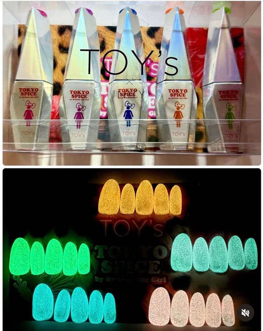 限定3セットお値引中‼️Party Flash TOKYO SPICE 新品