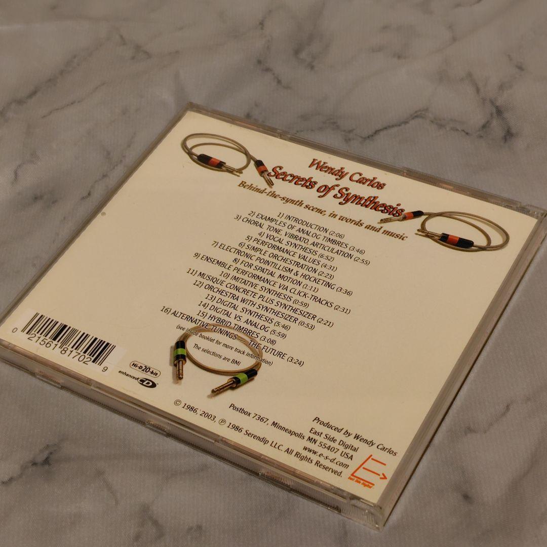 洋楽 Wendy Carlos / Secrets of Synthesis CD