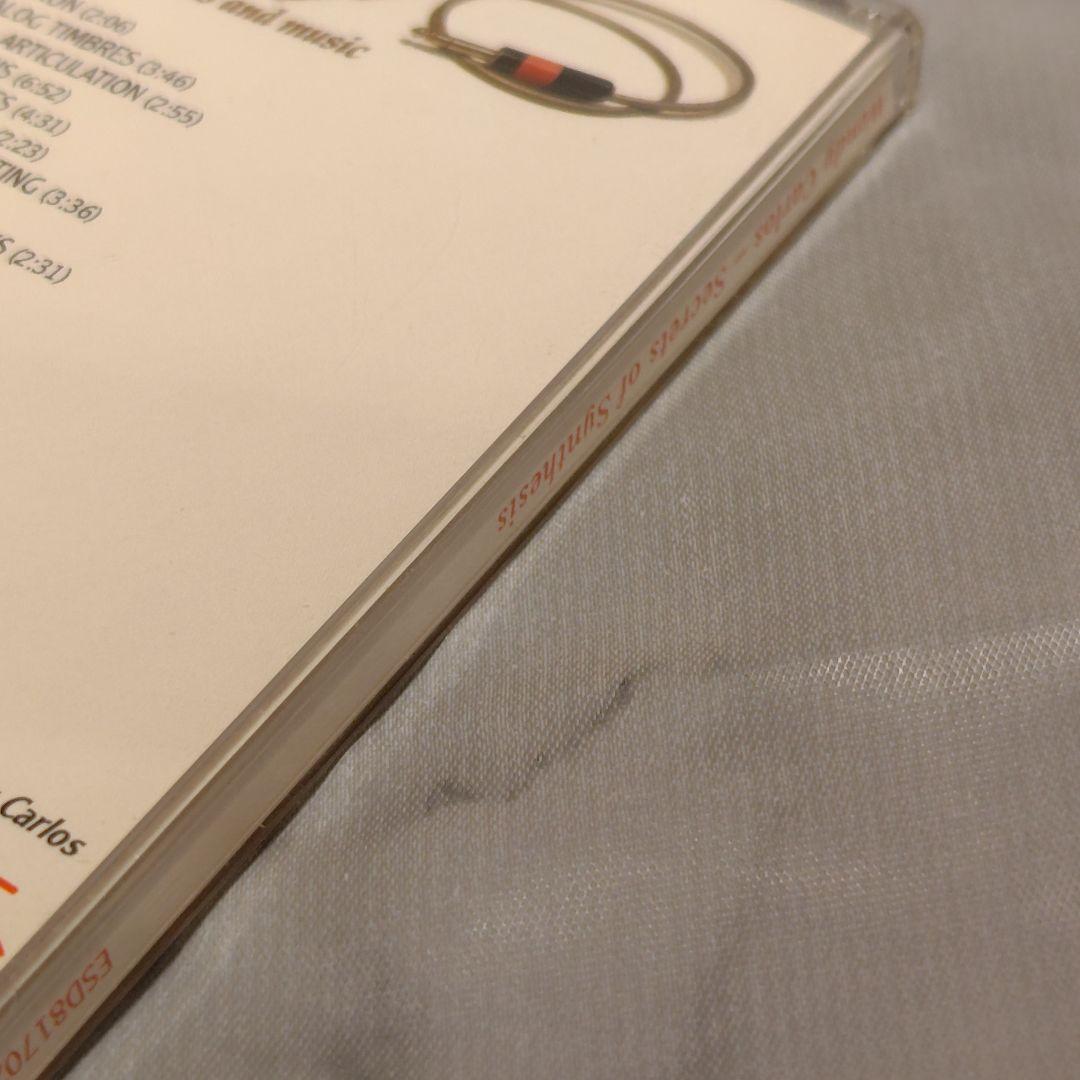 洋楽 Wendy Carlos / Secrets of Synthesis CD