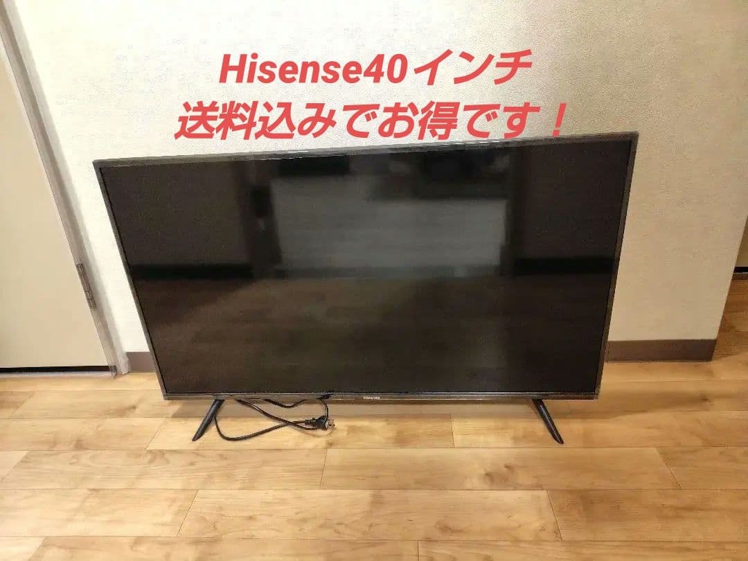 【10/31限定！ハロウィンセール！】 Hisense40H38E 40インチ