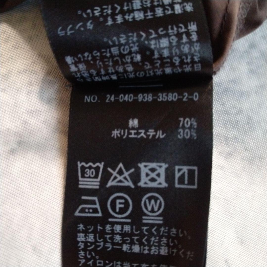 ヴェルメイユパーイエナ　未使用 2024 40 ライトタフタリボン コンビネゾン