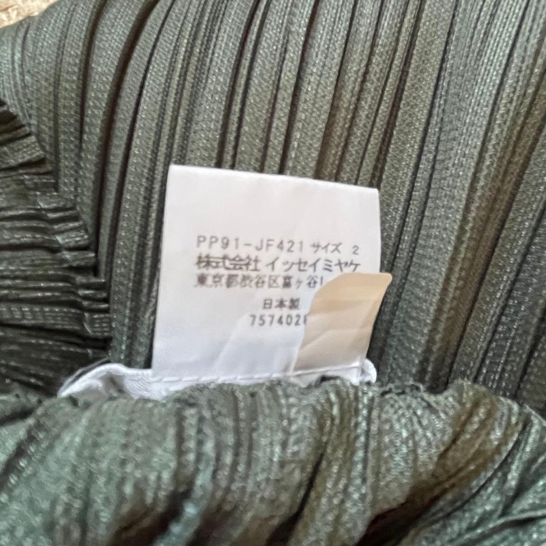 PLEATSPLEASE イッセイミヤケ クロップドパンツ　モスグリーン　2