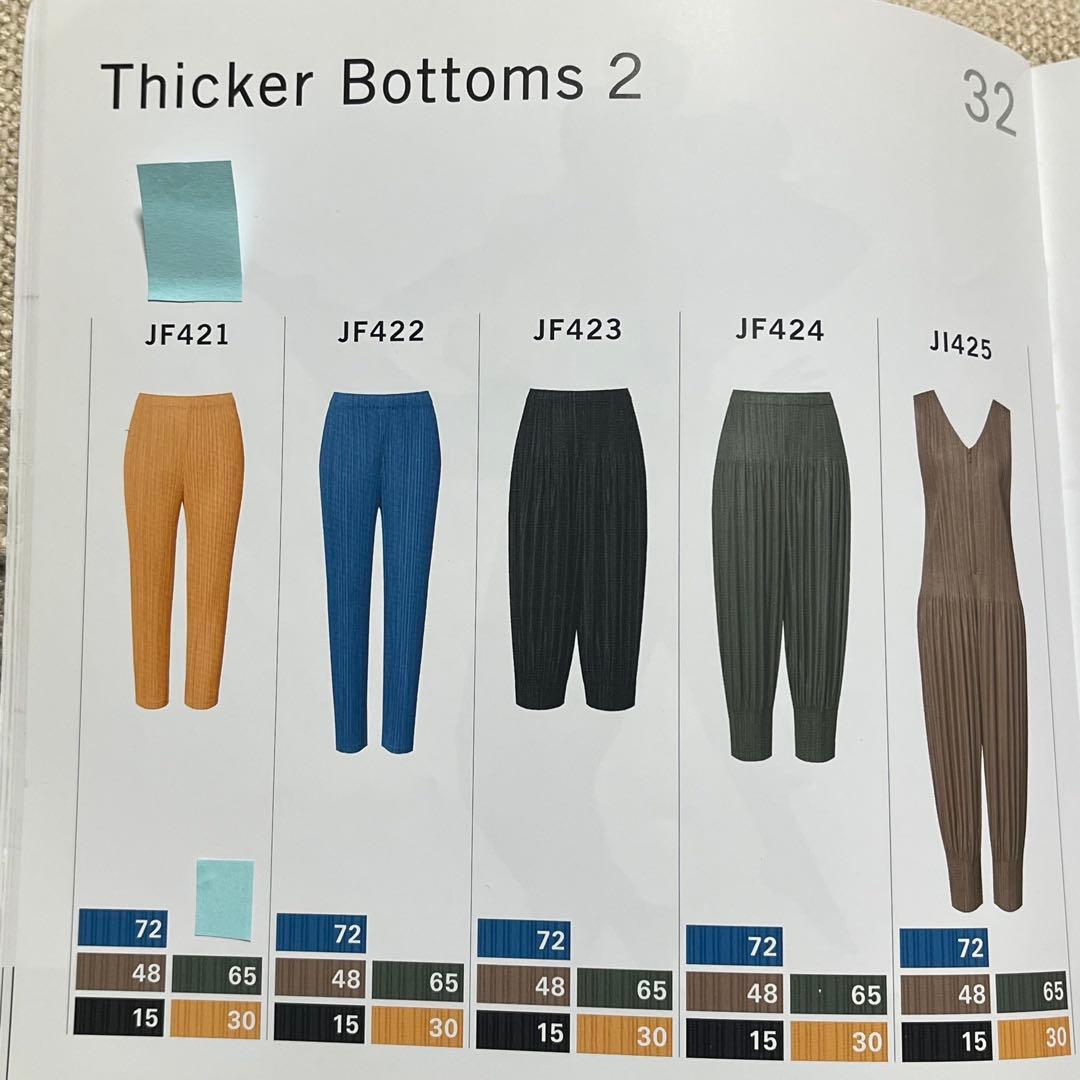 PLEATSPLEASE イッセイミヤケ クロップドパンツ　モスグリーン　2