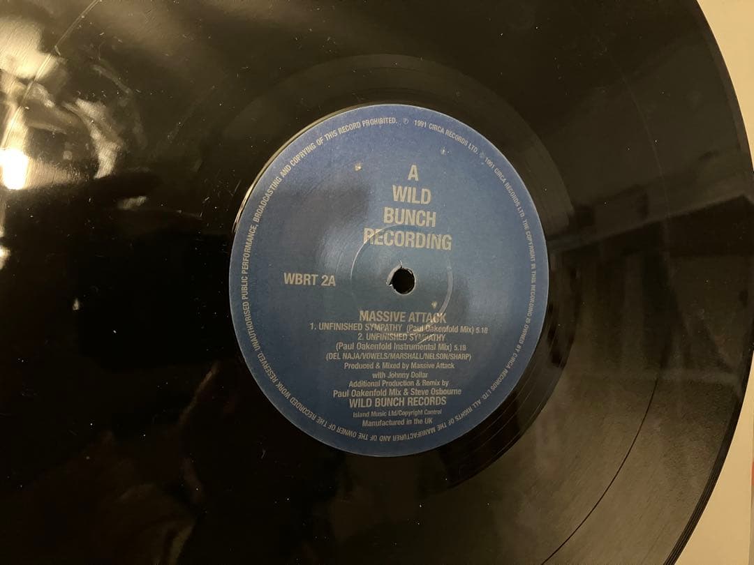 Massive Attack – Unfinished Sympathy 12”