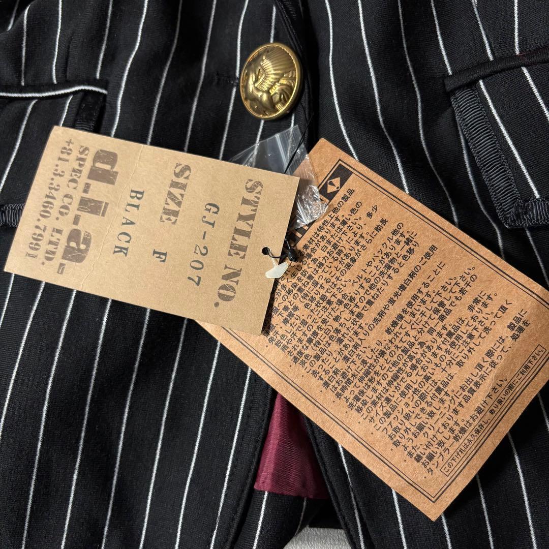 新品タグ付き D.I.A. テーラードジャケット レースアップ 平成ギャルy2k