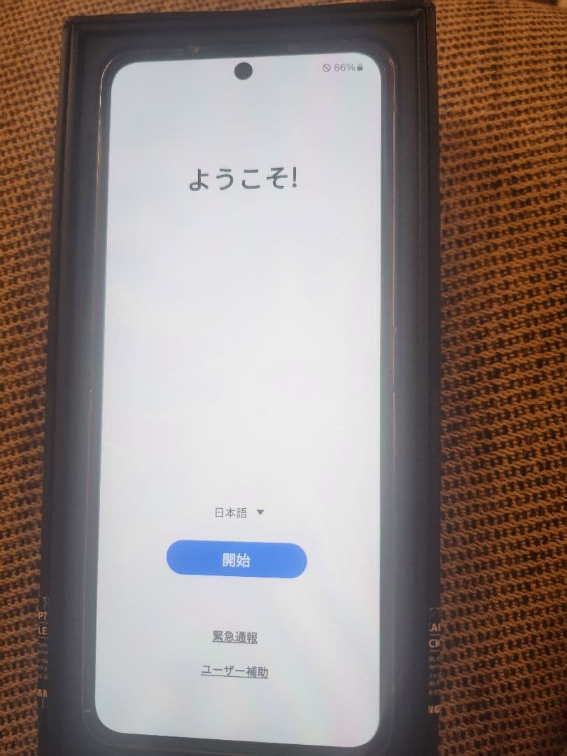 Galaxy Z Flip 4 5G 512GB SIM フリー