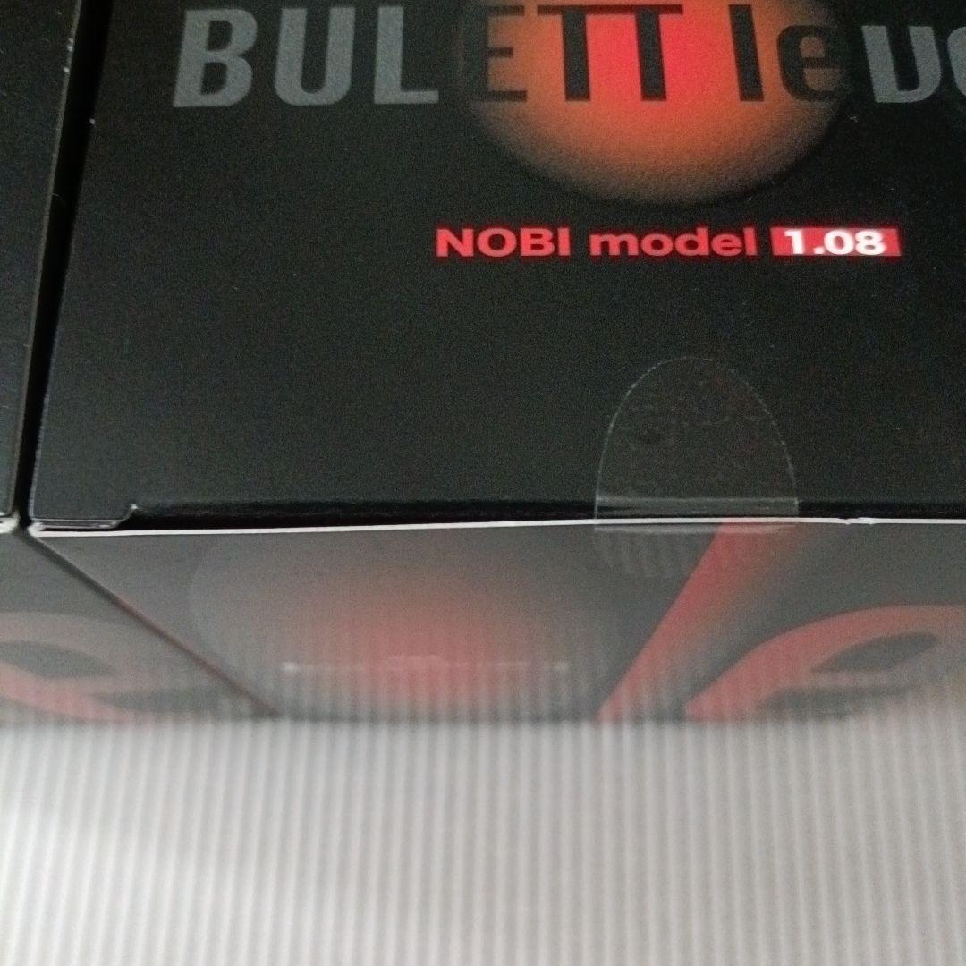 セイミツ バレットレバー ノビモデル 1.08 2箱セット 未使用　アケコン