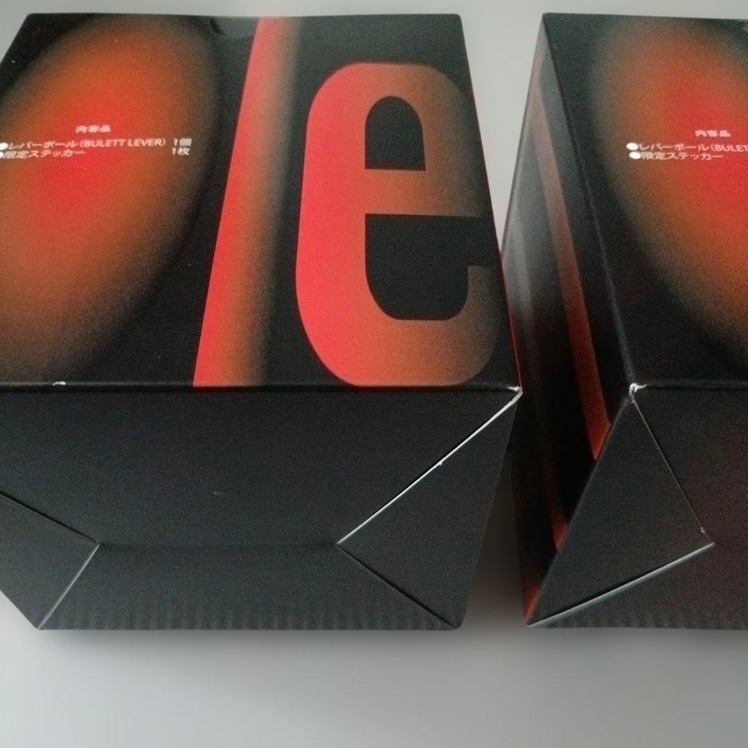 セイミツ バレットレバー ノビモデル 1.08 2箱セット 未使用　アケコン