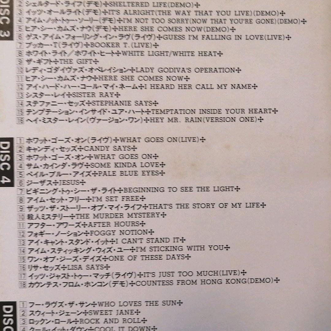 THE VELVETUNDERGROUND　PEEL SLOWLYANDSEE