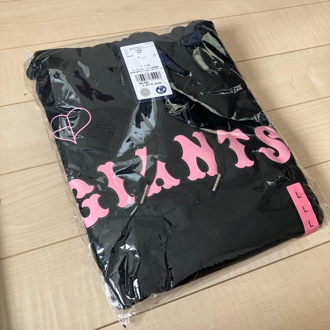読売ジャイアンツ　BLACKPINK コラボ　フーディー　パーカー　L 巨人