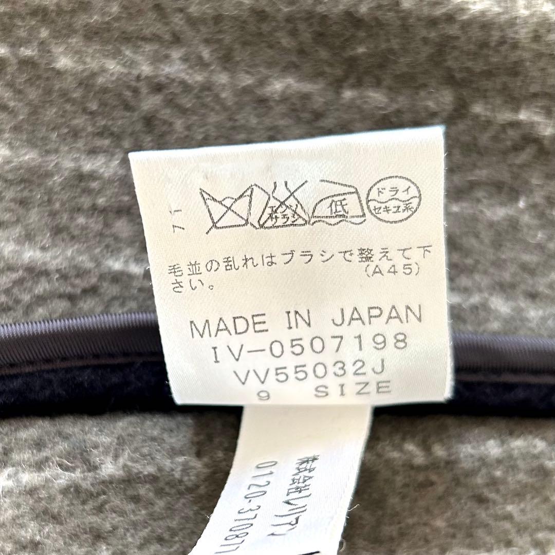 レリアン系列 ネミカ ウール ポンチョコート ネイビー ショート丈 ゆったりめ