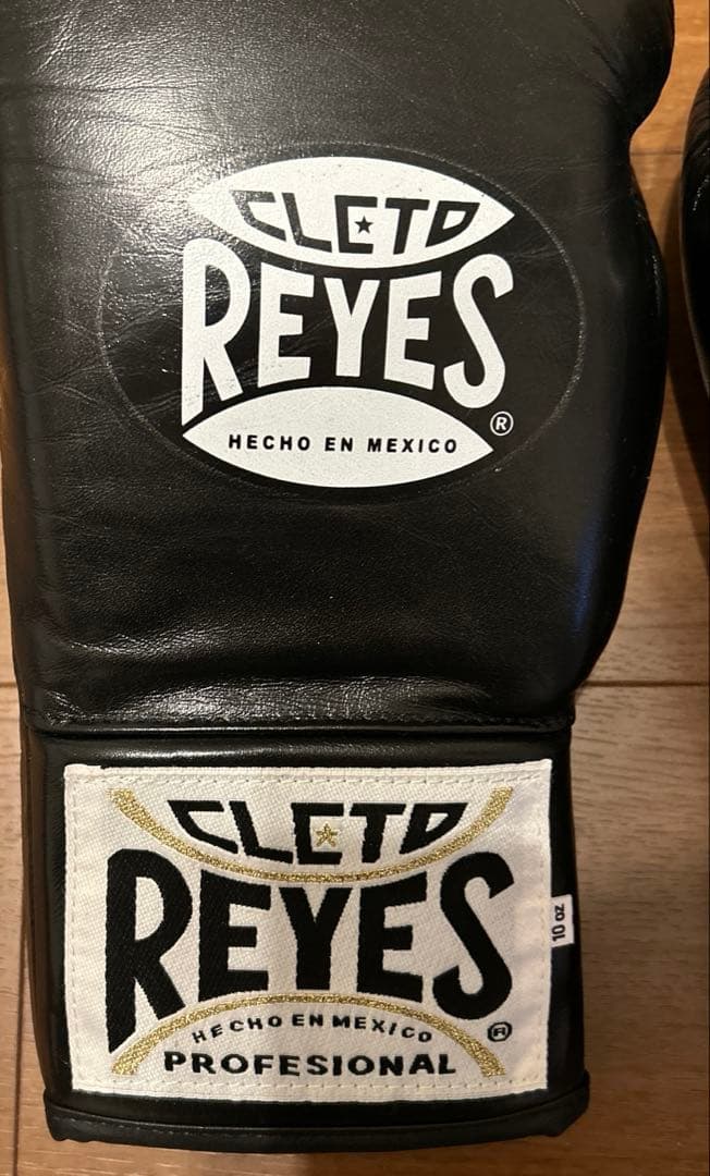 【ほぼ新品】REYES 10oz　グローブ　ブラック　黒