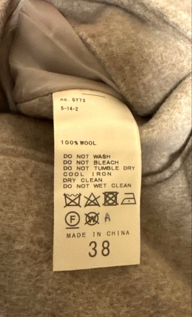 【美品】Plage ハミルトンテーラードコート　オートミール